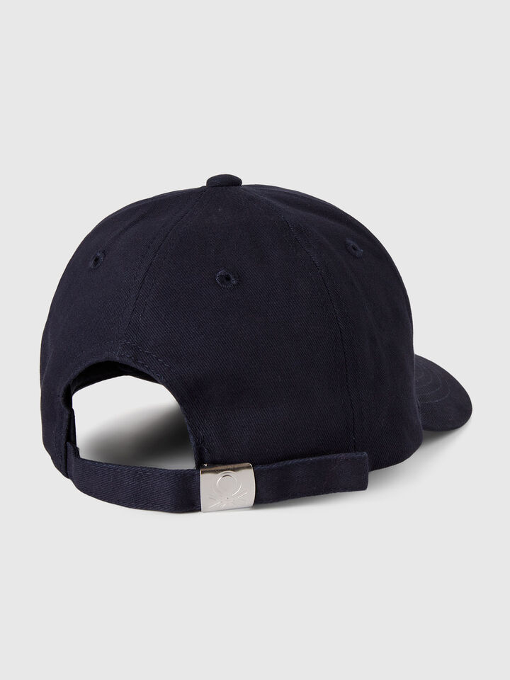 CAP WITH VISOR Junior Boy image number 2